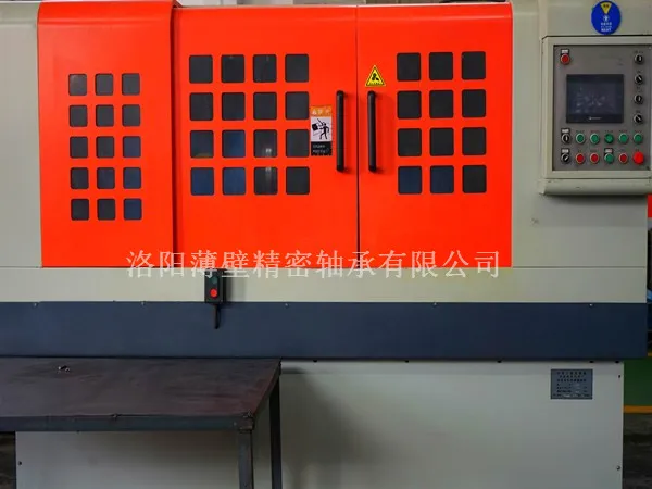 轴承生产设备2