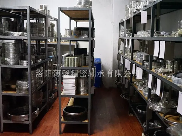 轴承成品库