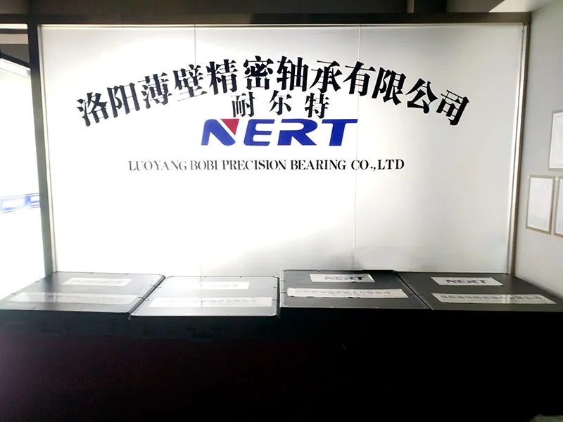 新展室场景