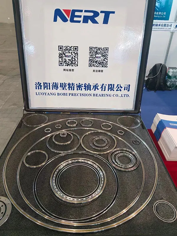 展会产品