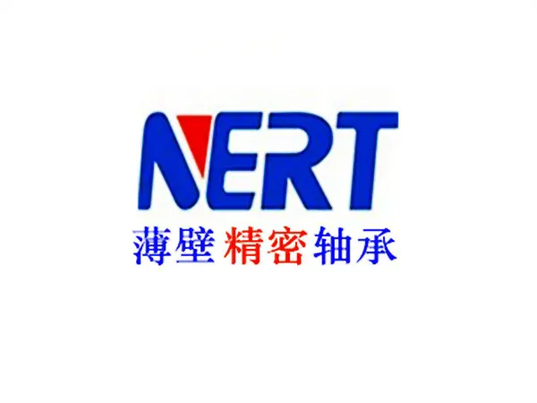 智启未来：洛阳薄壁精密轴承的新驱动之路