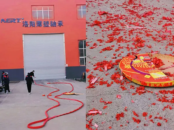 万彩网春节后开工大吉