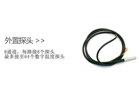 多路温度巡检仪在工业领域中的重要作用