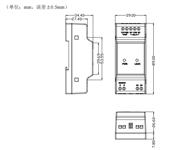 区域式测漏控制器YEC-ML-S
