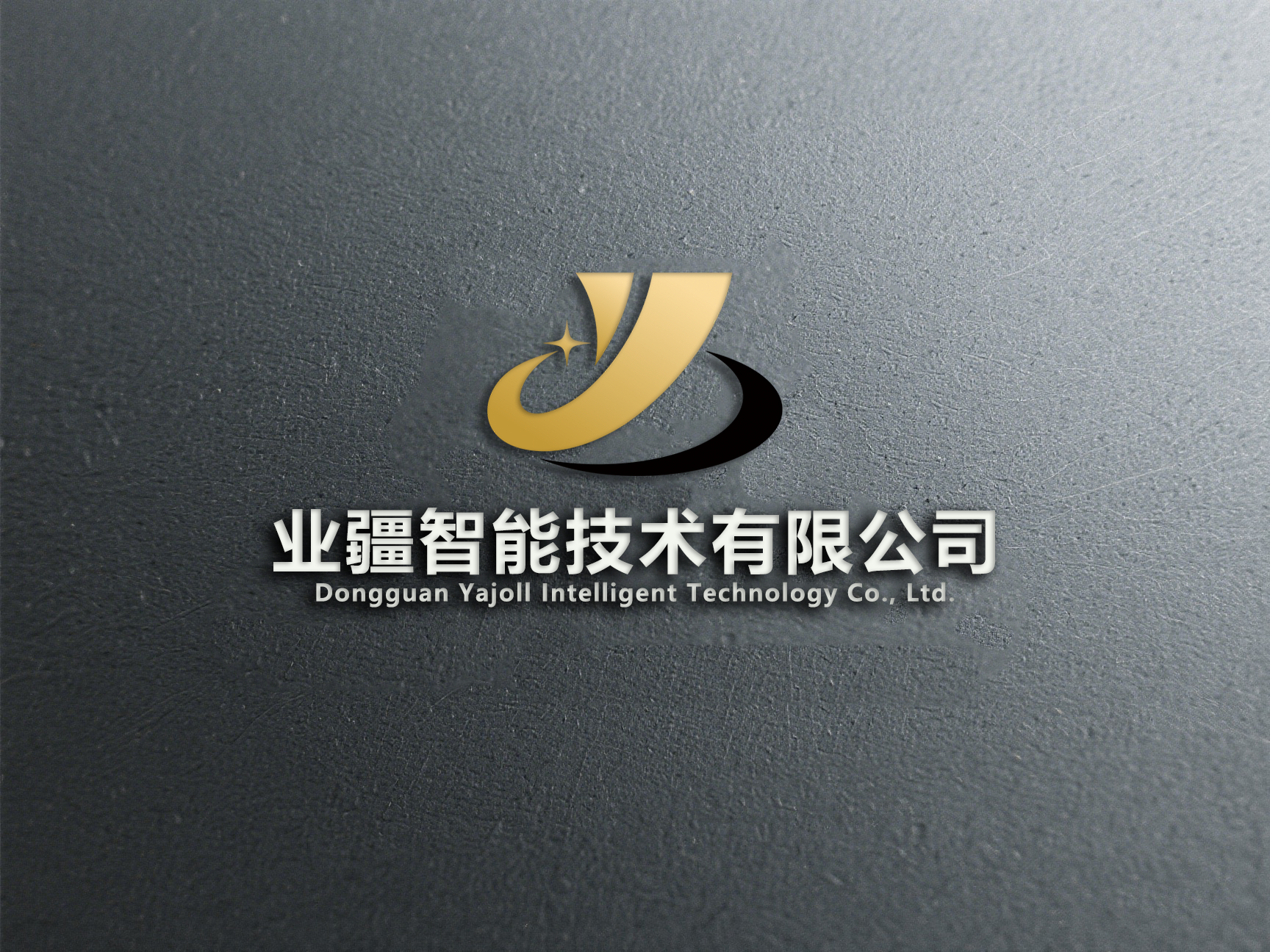 522cc彩票智能：以先进传感与AI化解UPS蓄电池漏液安全风险